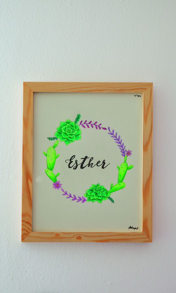 quarto-de-bebe-com-decoracao-inspirada-em-cacto-quadrinho