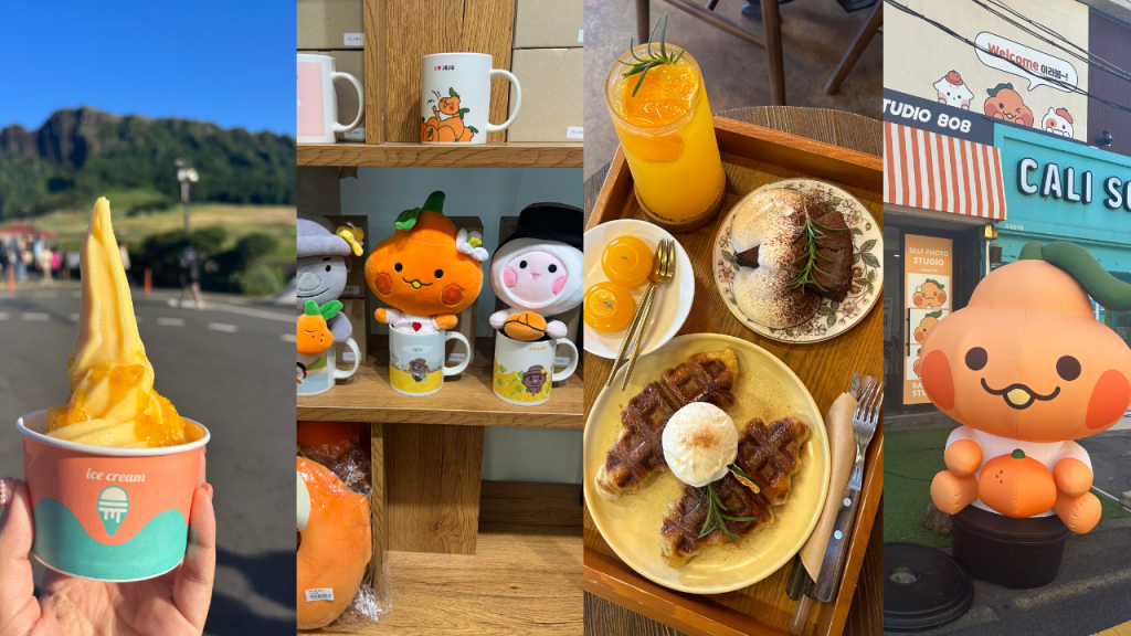 coletanea-jeju O jeju está presente em diversos aspectos da cultura sul coreana